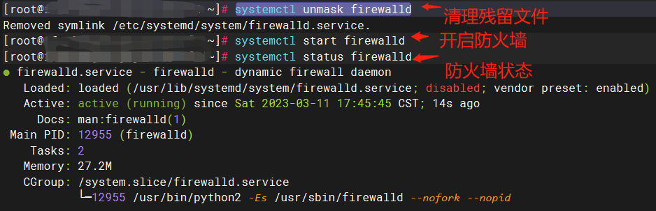 Linux Failed To Start Firewalld service Unit Is Masked CSDN 