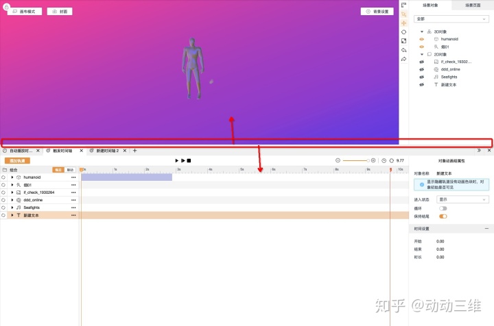 6960828995eb230eb21a32b5b1f55ced.png