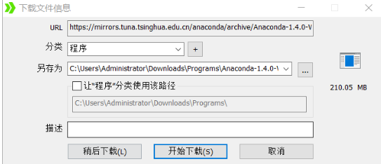 image-20201110211241356