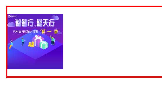 696580500b0c6201d807f57ea2fd5782.png