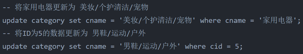 image-20201203150113695