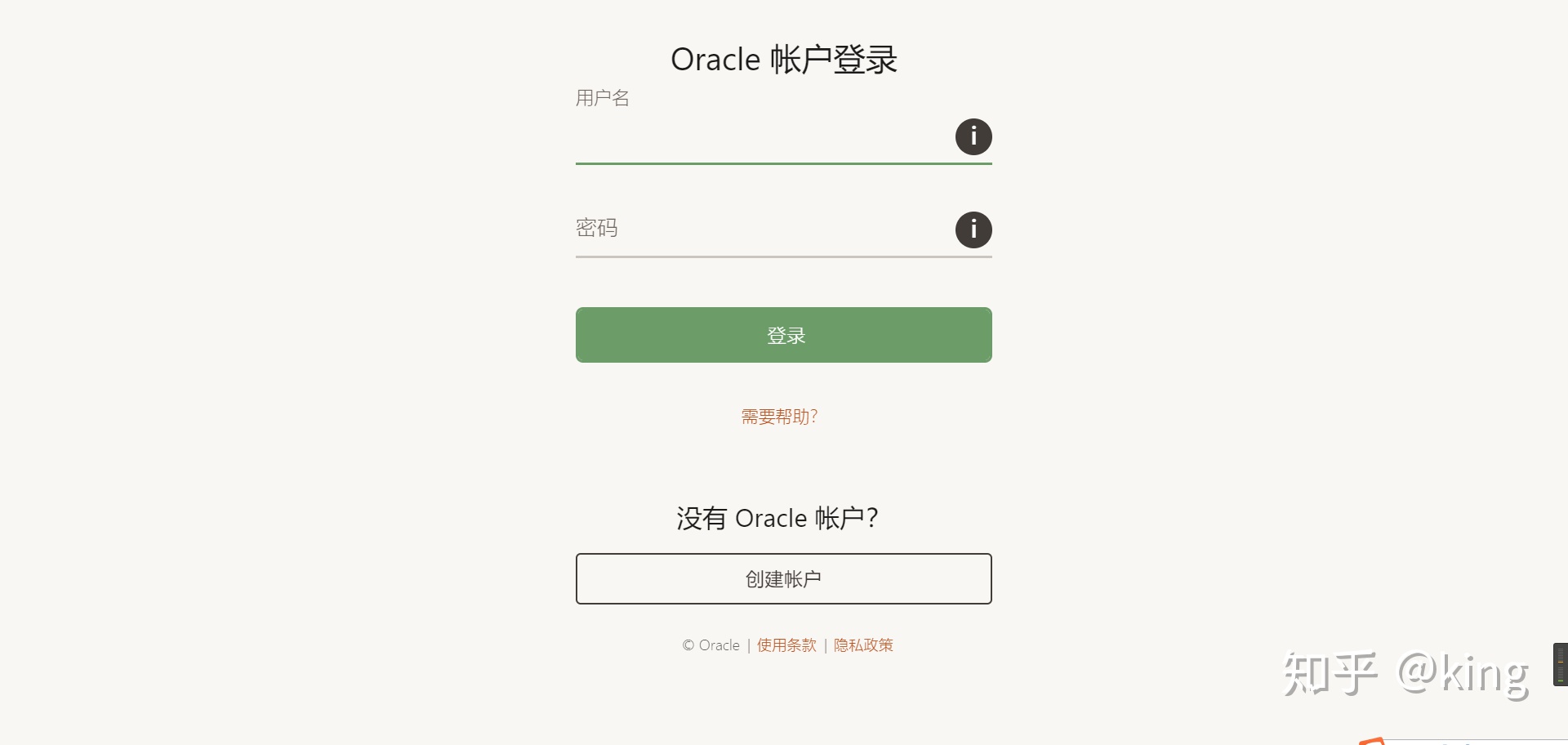 696c7b9dbaead841e1644cb3d0b3cbe3.png