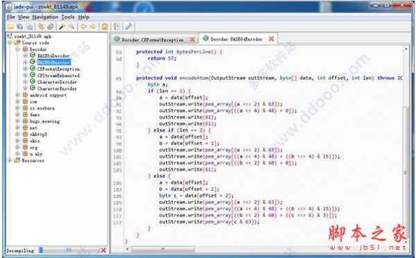 android 反编译 jadx,jadx gui下载 jadx(Android反编译gui工具) v0.6.1 官方版 下载-脚本之家...