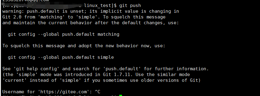 Linux中git无法提交，出现不知道身份时的错误，无法检测到有效的电子邮件地址以关联代码的提交