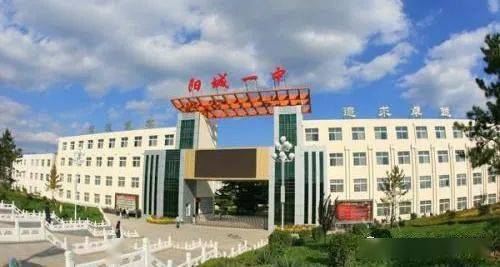 2021阳城一中高考成绩查询阳城一中高考录取名单公布3个清华1个北大