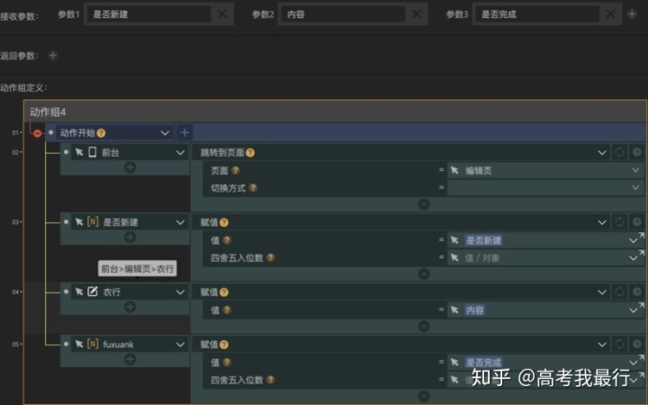 697bcdab0ca21c993e612a5c1d121f2c.png