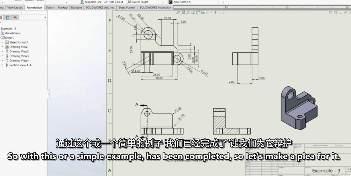 SolidWorks大师班:从基础到专业学习教程 其他资源-第9张