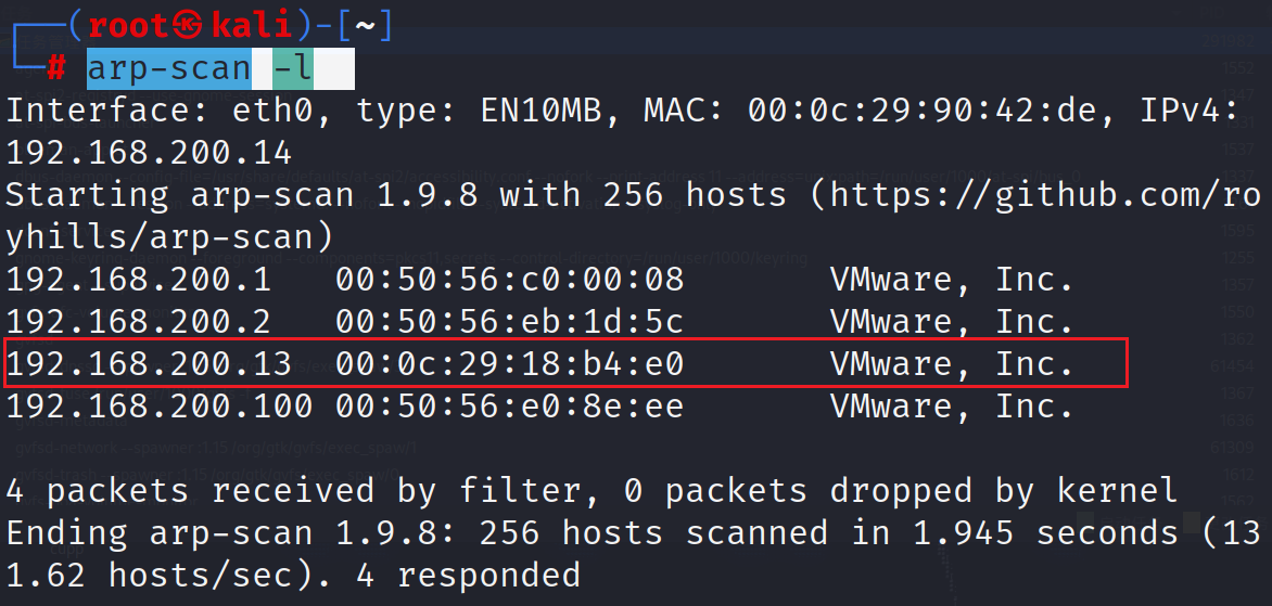 Vulnhub-DC-8 靶机复现完整过程