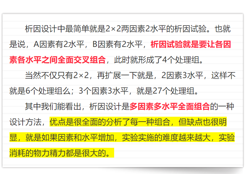 6986b521402b3a678c4f724ef117ee54.png
