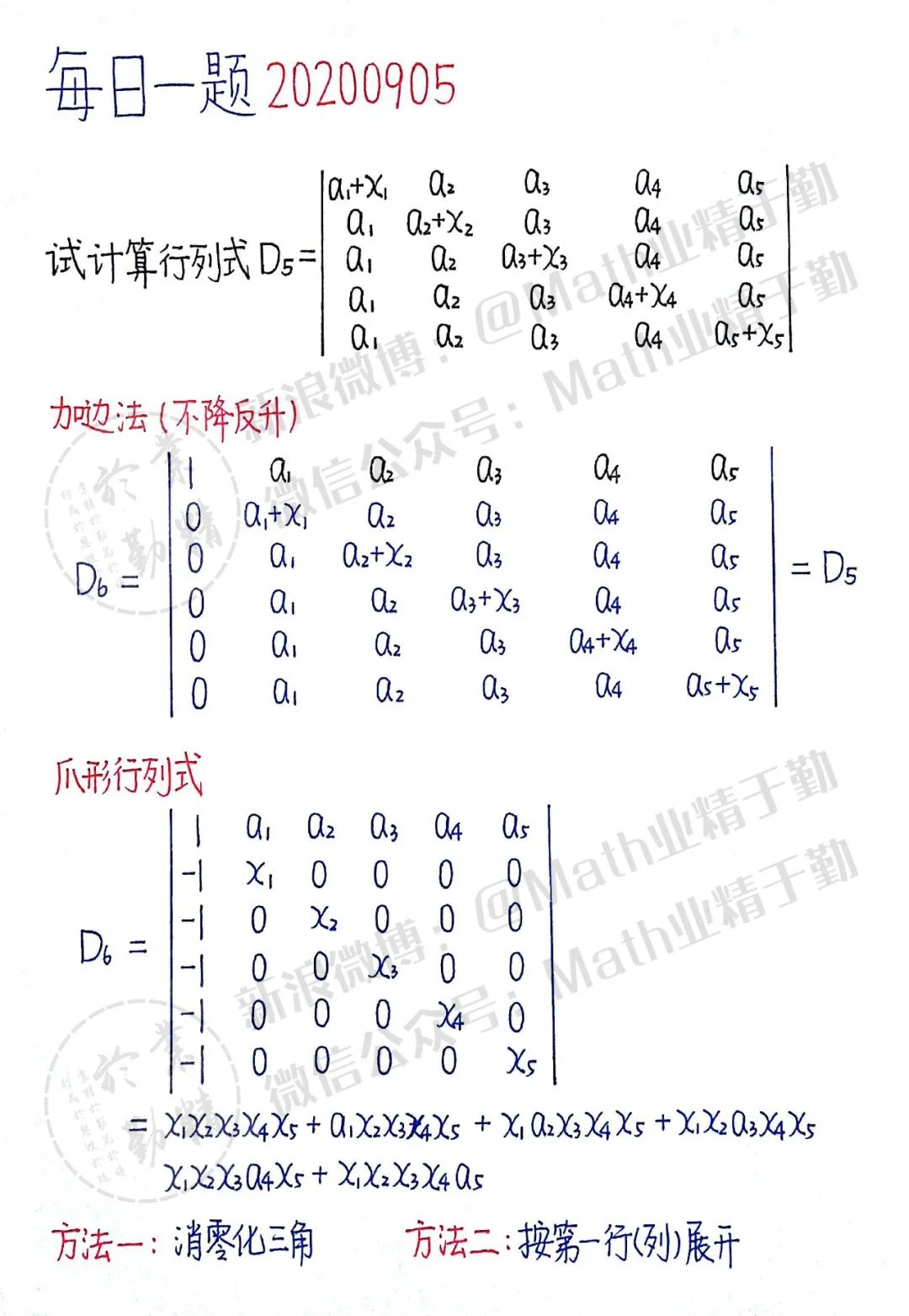 698894a38965319f295f9f02ea753bb6.png