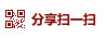 中山大学计算机学院副院长,2018年中山大学国际青年学者论坛—数据科学与计算机学院分论坛举行...