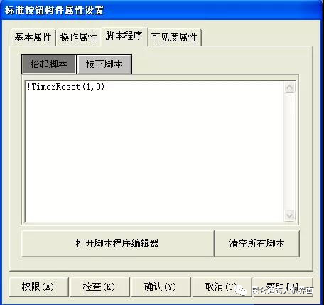 698d2f5b85ba395b4e4d50be01ff9cf2.png