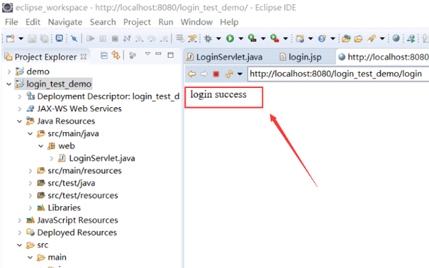 Eclipse里使用Servlet实现简单的登录功能_Deployment_21