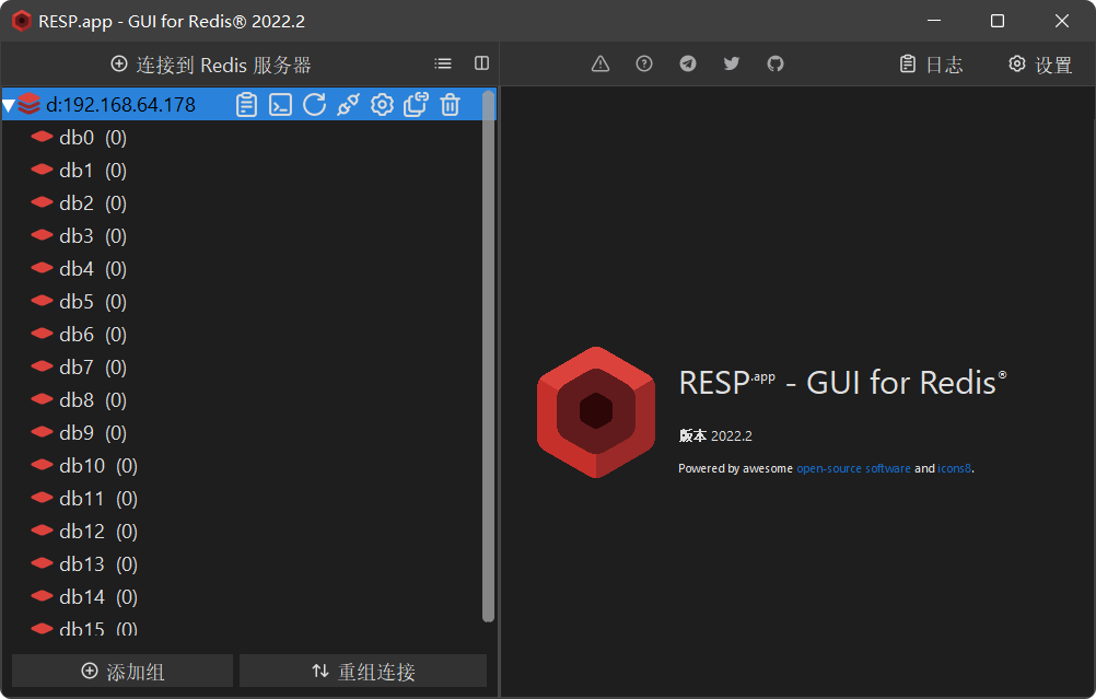 image-20220817160003686