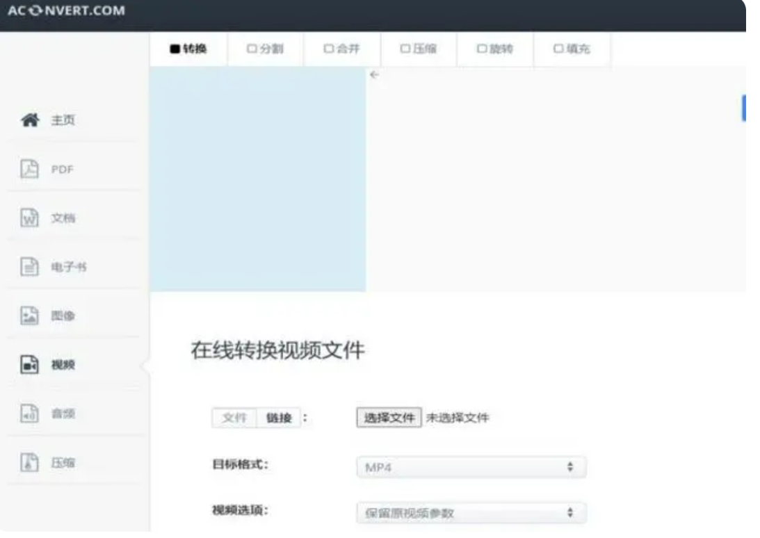 怎么把视频转换成gif动图，5个超强工具分享