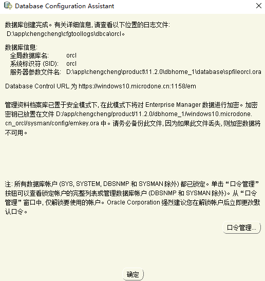 69958a49839bc29debe7fba468629b89.png