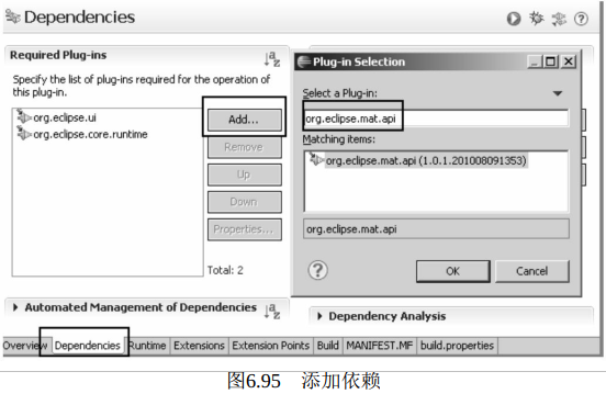 发布即巅峰！万字长文：Java性能调优六大工具：MAT内存分析工具