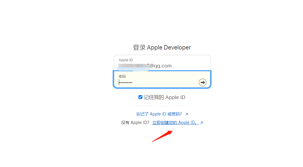 本文相关主要记录一下使用Hbuilder打包成苹果IOS-App的详细步骤。