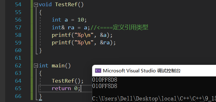 image-20220916083958328