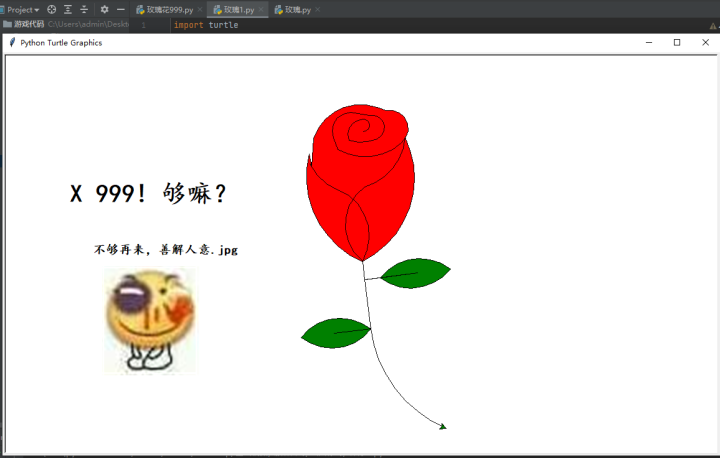程序员向暗恋的女神鼓起勇气表白但这结局猝不及防