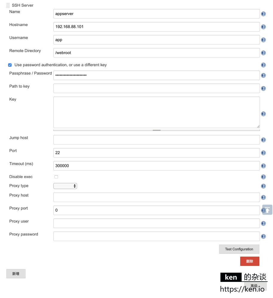 jenkins-configure-publish-over-ssh.png