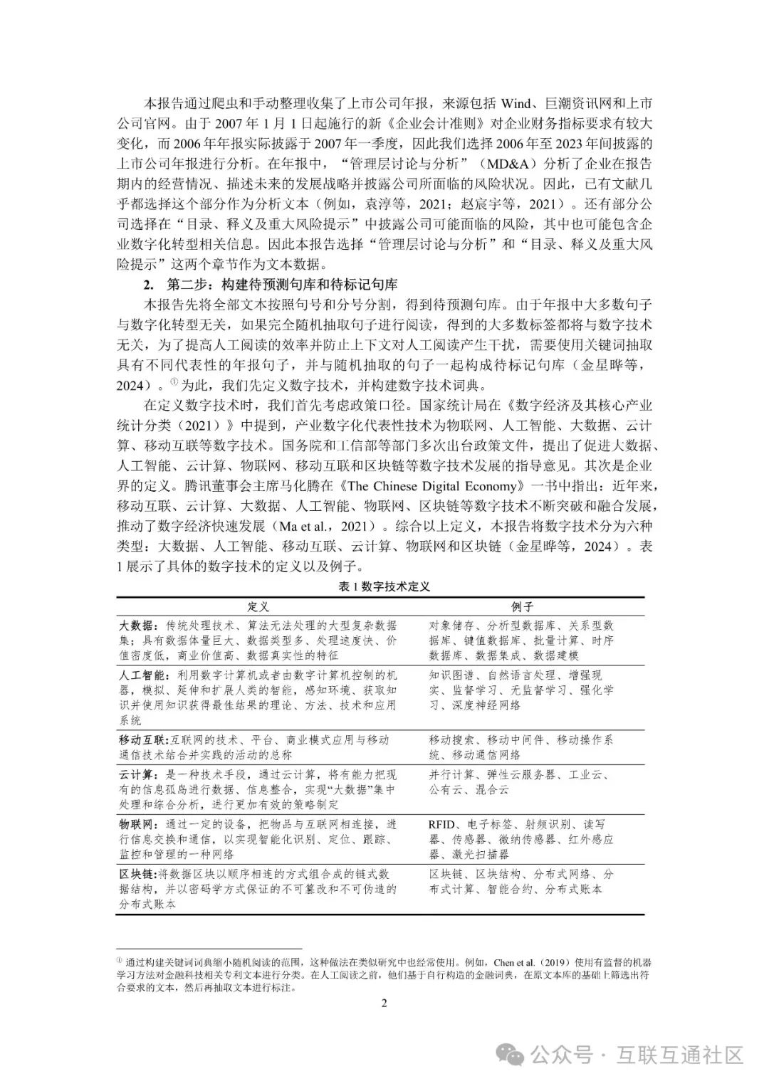 69a3dc98fa6a151704312b38c9063ff8.jpeg
