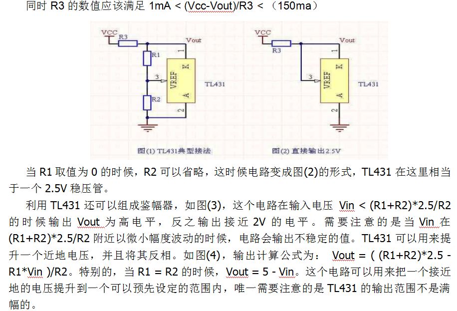 技术大牛的反激电源设计总结经验(建议收藏)_pi反激电路设计-CSDN博客