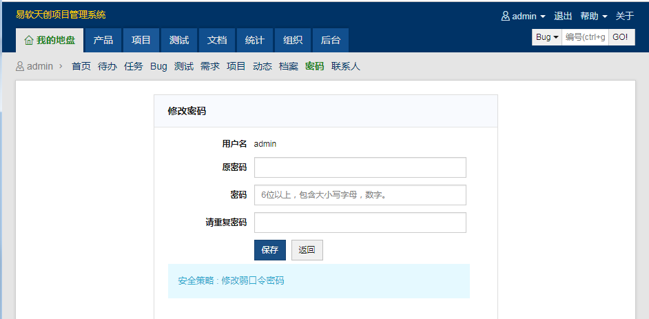 部署服务器要学多久 69a74de5c1142fb9b5a1413932e1be6e.png