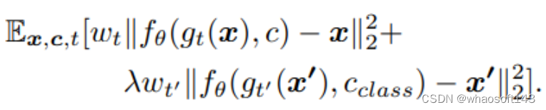 IPAFIL-DiffusionModel_正则化_03