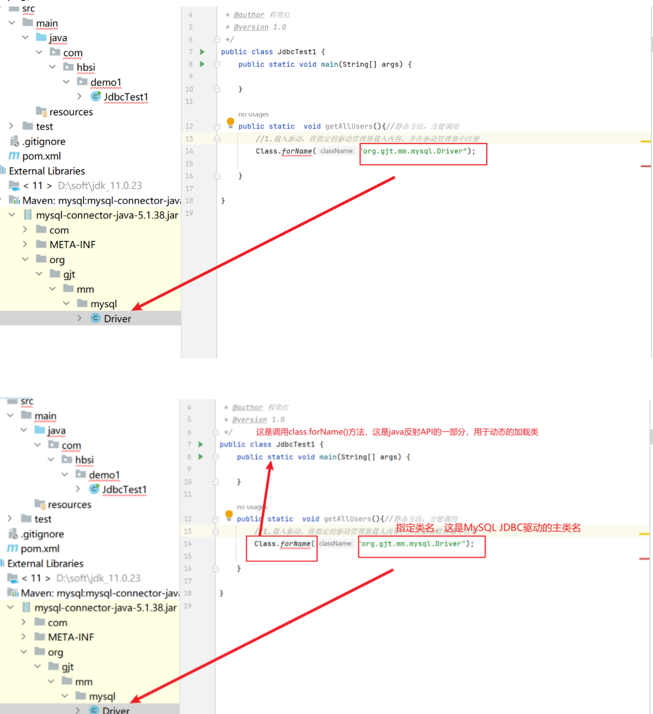 image-20241008190535708