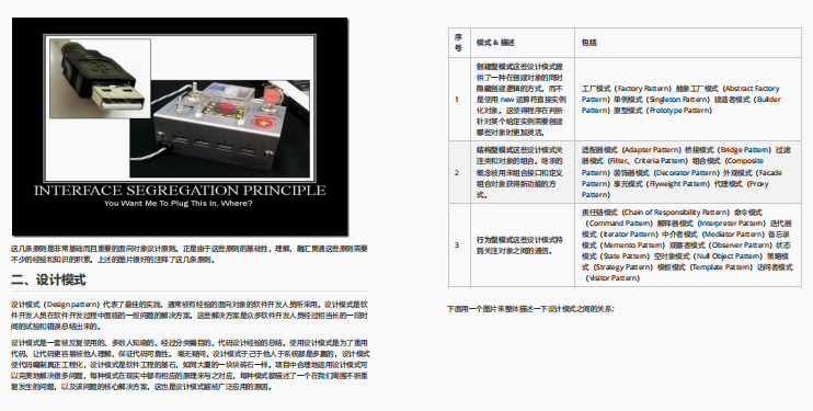 69b55a9daa596ec582630796e2744f72.png