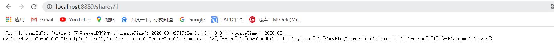 69b868d5eba7c12f65f790096a362b3f.png