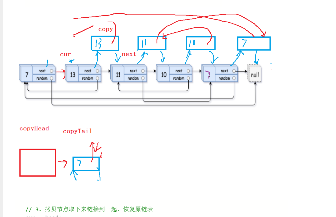 image-20220209140716391