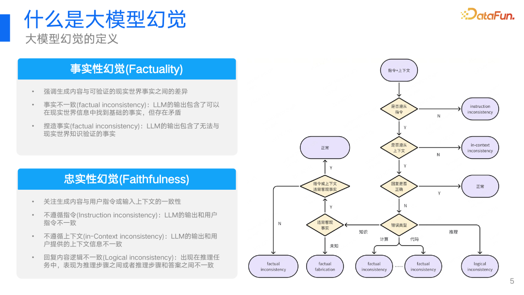 69bca5f311982fc971158bb840bf88a8.png