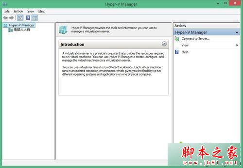 win8服务器设置虚拟机,win8系统怎么安装虚拟机 win8系统安装虚拟机的详细图文教程...