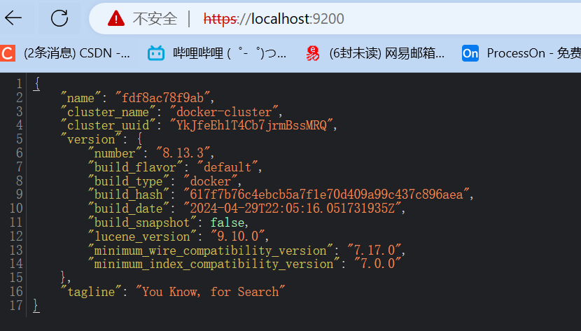 <span style='color:red;'>Elasticsearch</span><span style='color:red;'>安装</span>