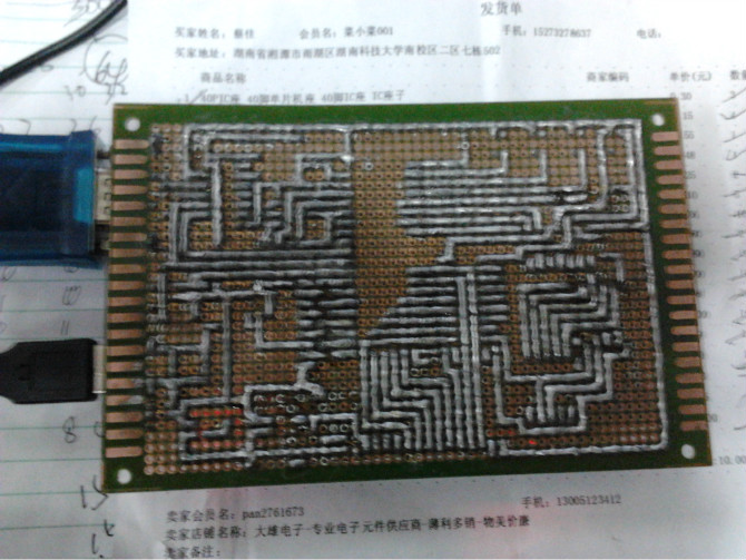 69c4f62feeb1b726a1f43c0c1114a9f6.png