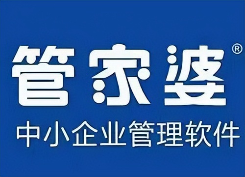 最好用的10款手机库存管理软件，我来教你怎么选 (https://mushiming.com/)  第3张