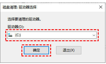 Mac电脑硬盘无法读取怎么办 Mac硬盘读取慢会导致电脑卡吗 Paragon NTFS 激活码