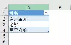 69cbc105c0e657776a7bd1bfeb9432b5.png