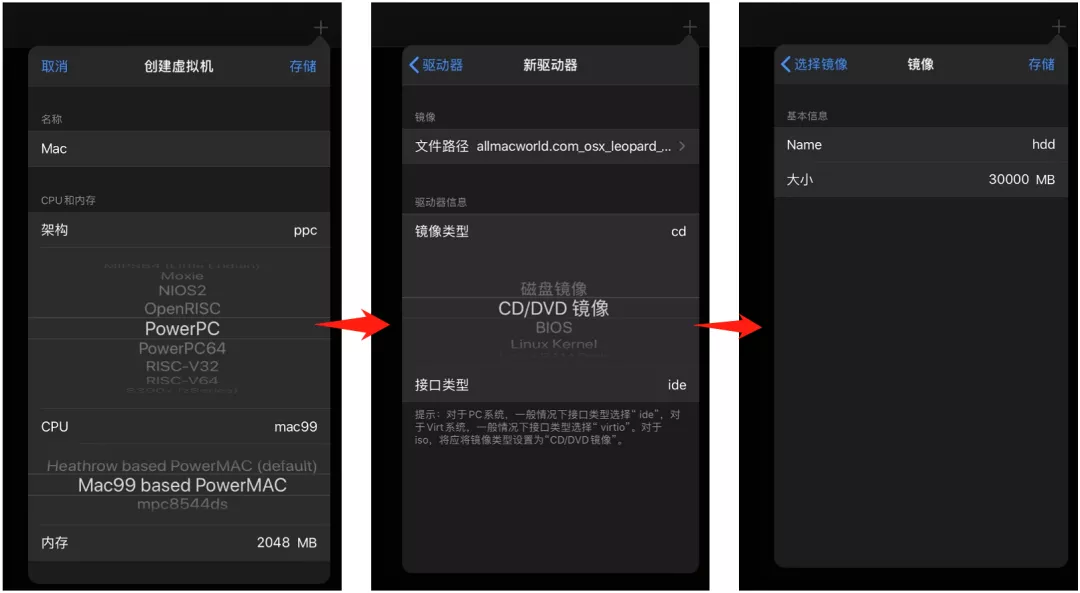 iPad能装Android系统,我错了，原来iPad真的能装Windows和MacOS系统_zljchris的博客-CSDN博客