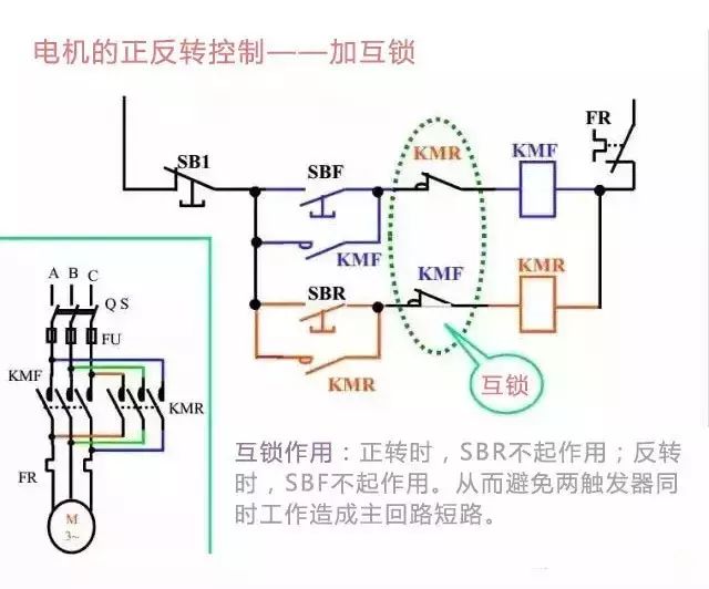 pd532电路图图片