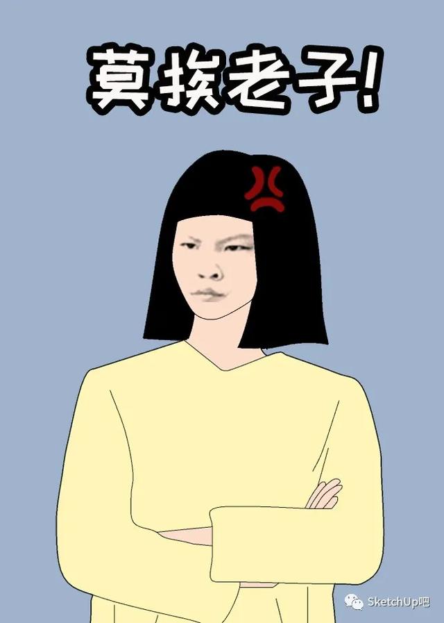 69db6e656dd83a4a4d7a19d466594a22.png
