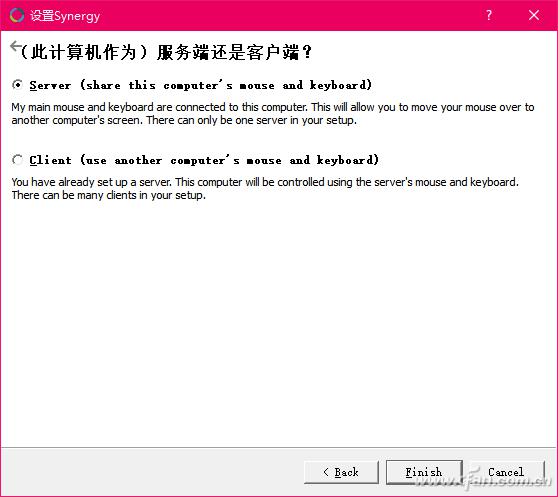 便宜的服务器多少钱一台 69dc43582eec530ba78e431f9e0d110e.png