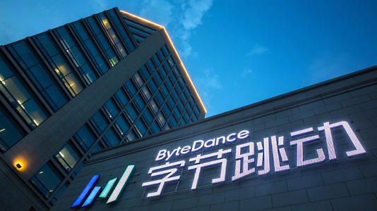 藏不住了!字节跳动限定"Redis深度历险"笔记,有什么?