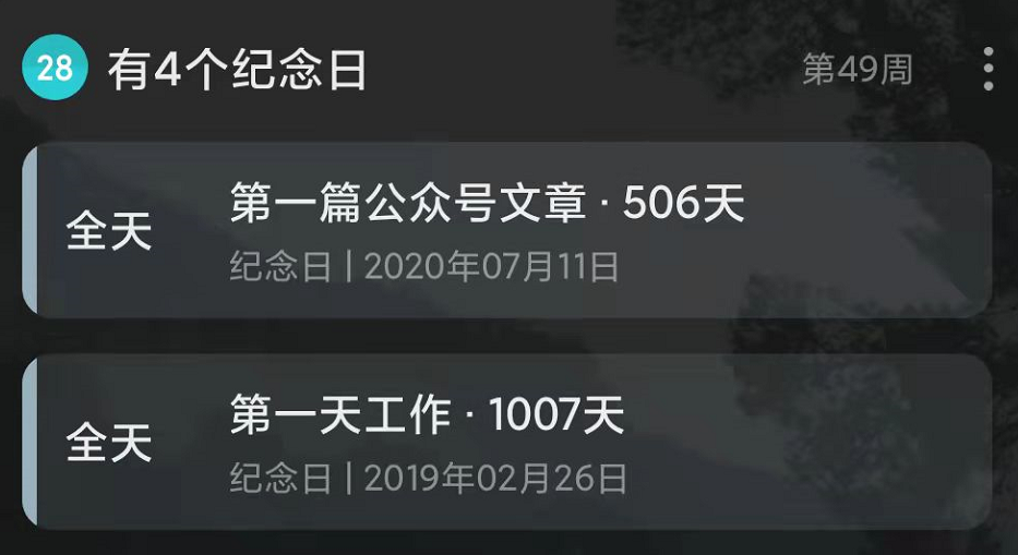 500、1000