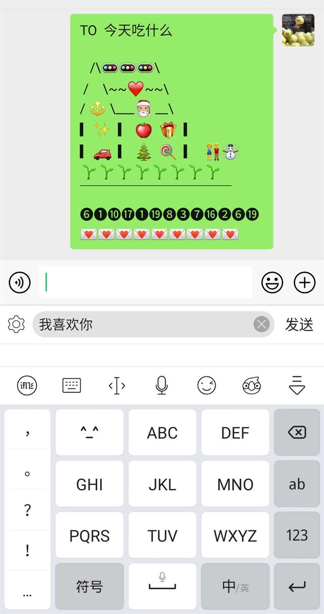 69eb31e407d1fd84c97efa40a91c743a.png