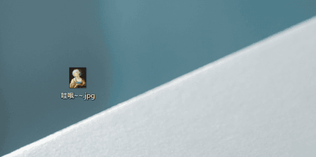 69ef2cd1edc981e1a8d3d49f69d02147.gif