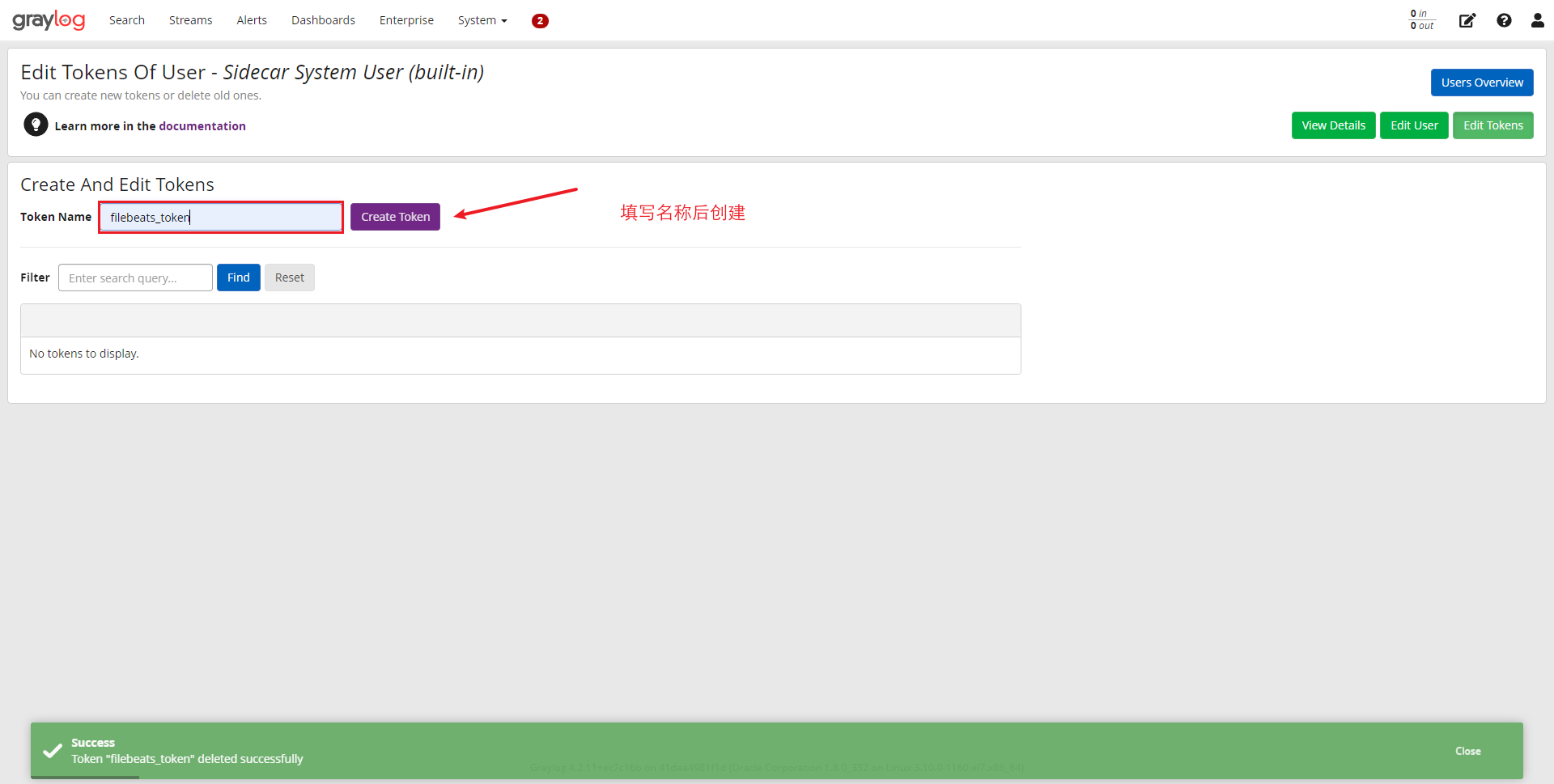 Graylog Sidecar filebeat filebeat graylog CSDN Graylog Sidecar filebeat filebeat graylog CSDN