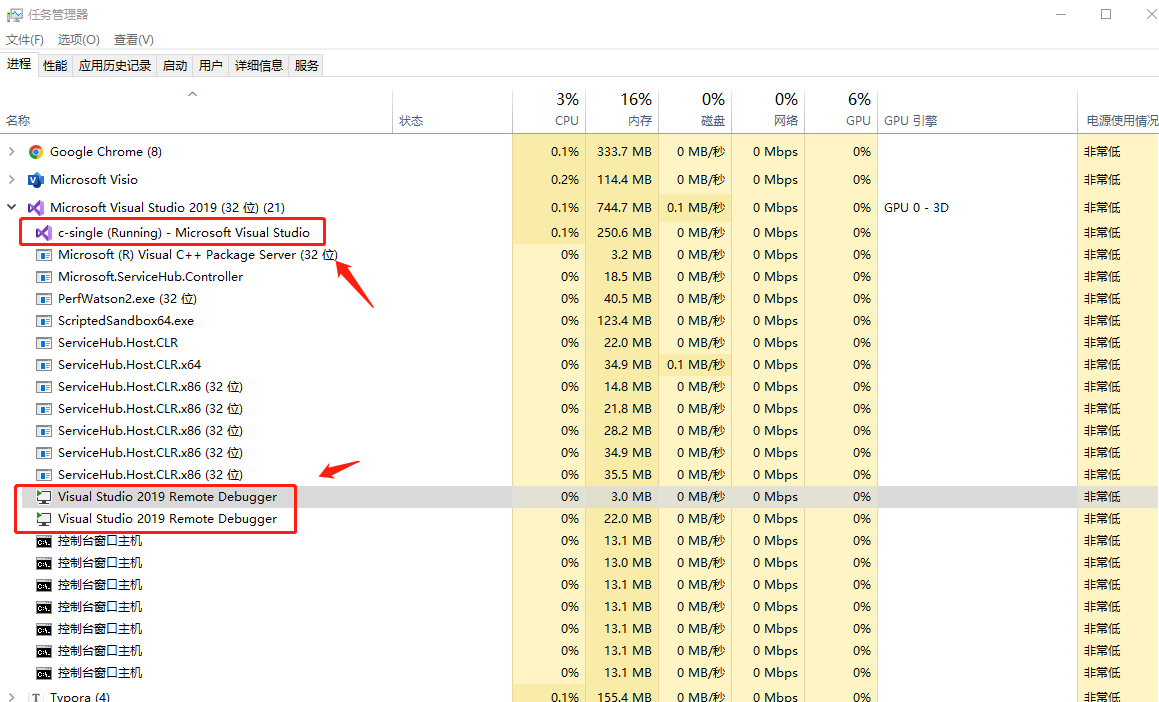 用VsDebug断点调试FFmpeg